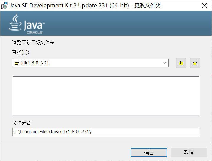 Idea在哪里配置jdk_如何配置jdk_jdk配置
