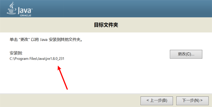 jdk配置_Idea在哪里配置jdk_如何配置jdk