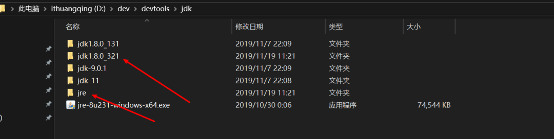 Idea在哪里配置jdk_如何配置jdk_jdk配置