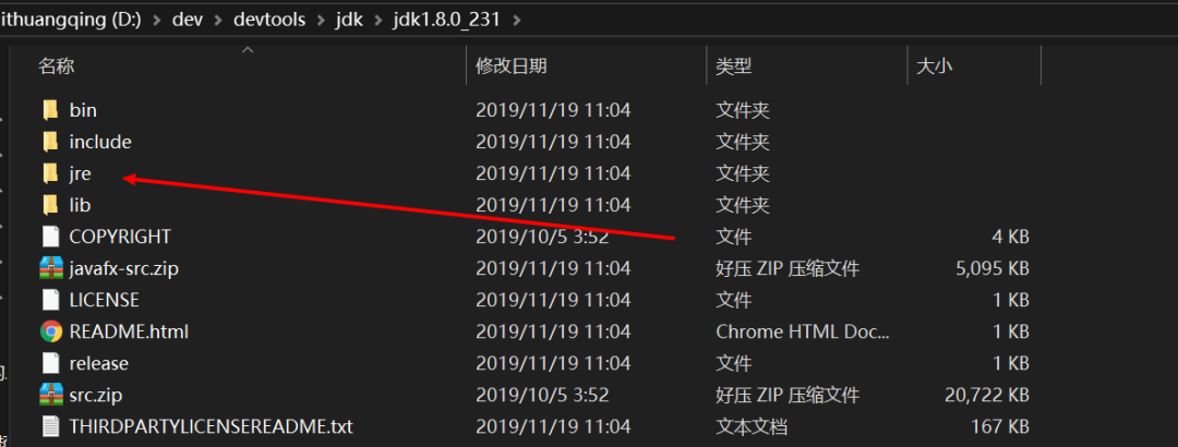 jdk配置_Idea在哪里配置jdk_如何配置jdk