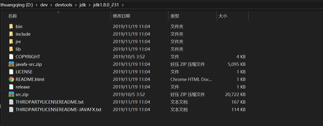 jdk配置_Idea在哪里配置jdk_如何配置jdk