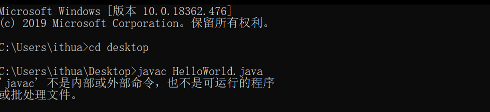 Idea在哪里配置jdk_如何配置jdk_jdk配置
