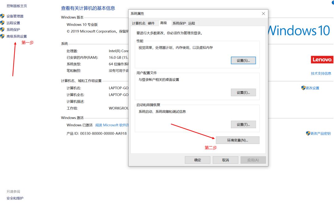 如何配置jdk_Idea在哪里配置jdk_jdk配置