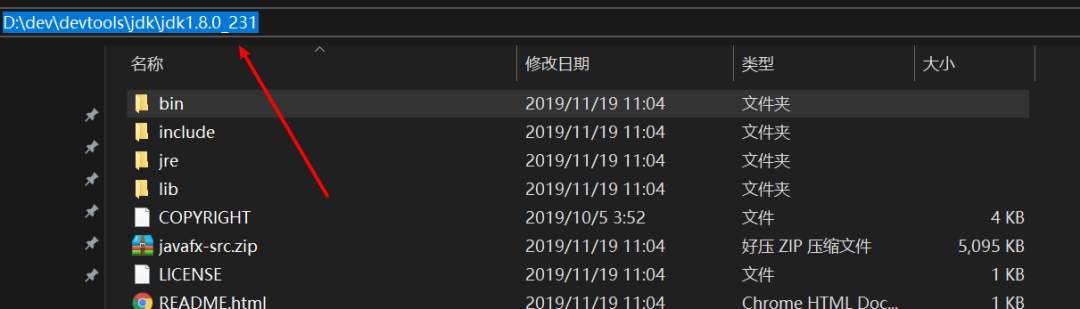 jdk配置_Idea在哪里配置jdk_如何配置jdk