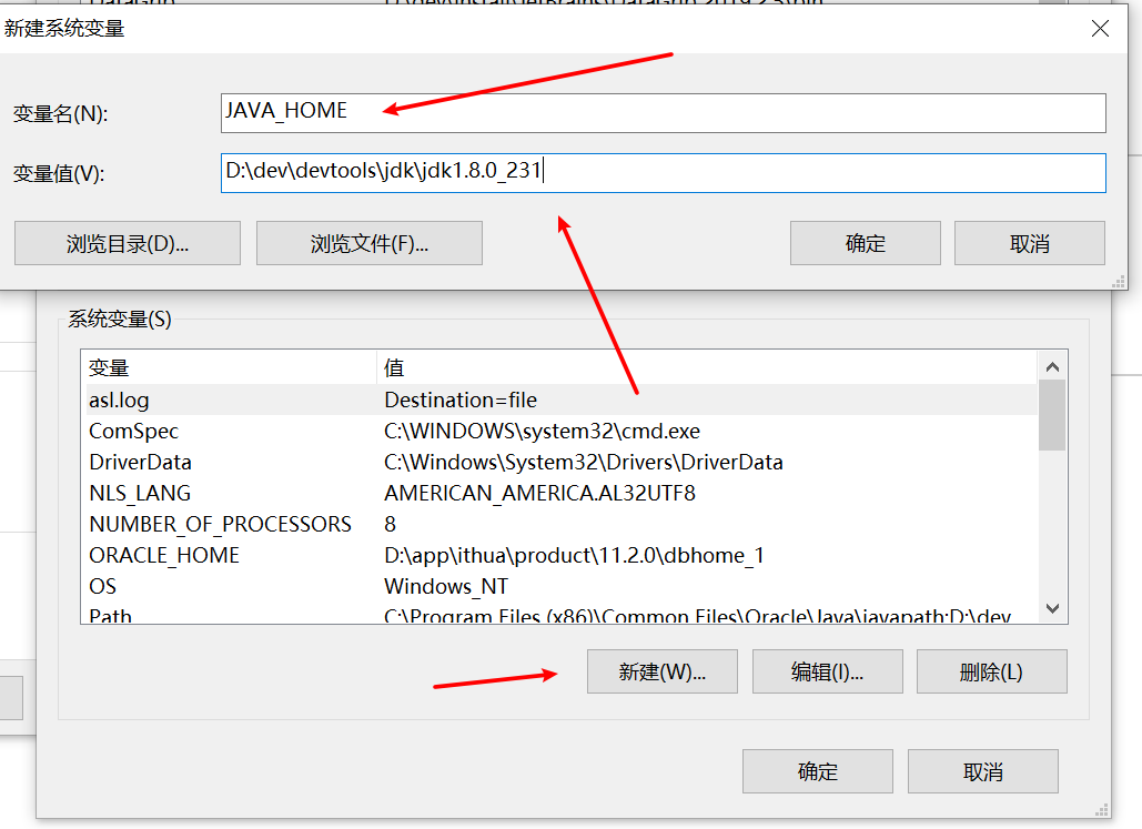 如何配置jdk_jdk配置_Idea在哪里配置jdk