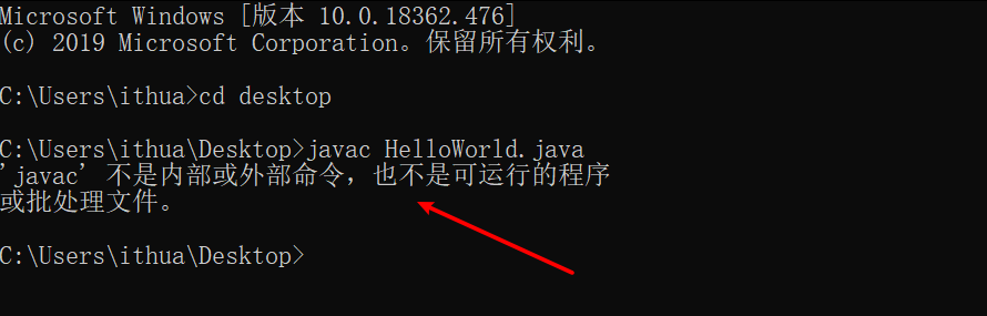 如何配置jdk_Idea在哪里配置jdk_jdk配置