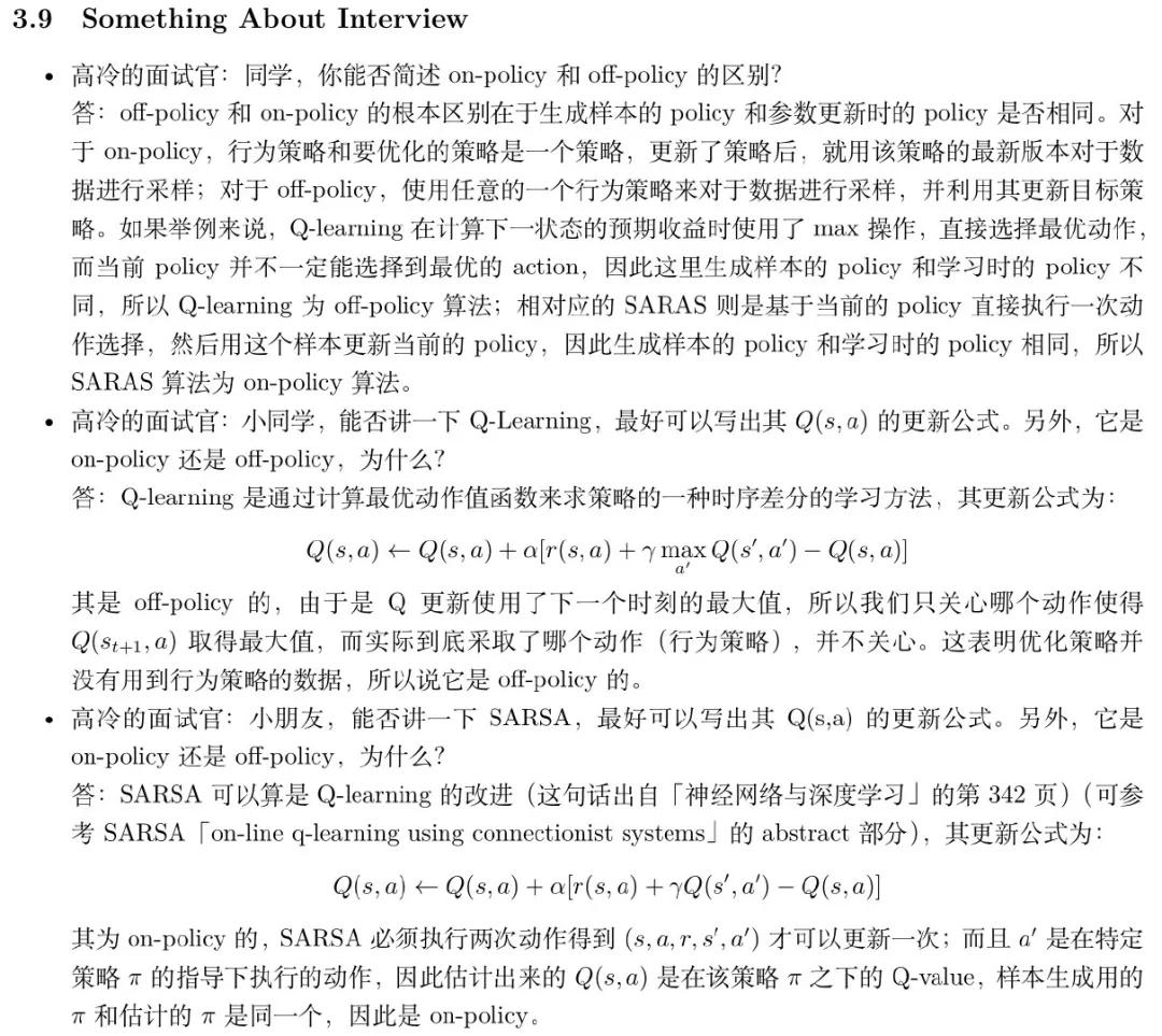 github 教程_手机版github使用教程_githublinux教程