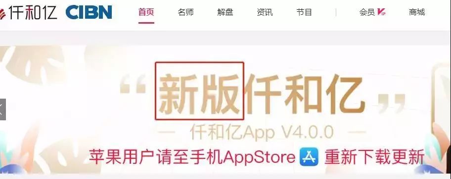 荐股之王博客_荐股王的博客_博客股票高手