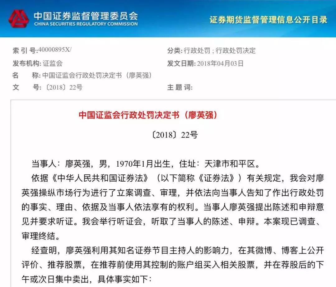博客股票高手_荐股之王博客_荐股王的博客