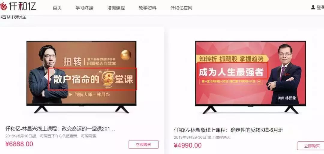 博客股票高手_荐股王的博客_荐股之王博客