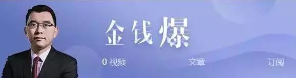 荐股王的博客_荐股之王博客_博客股票高手