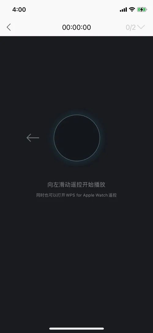 软件技巧_技巧软件下载_聊天技巧软件