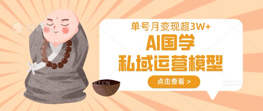 1743384152-c51a7835a288a76