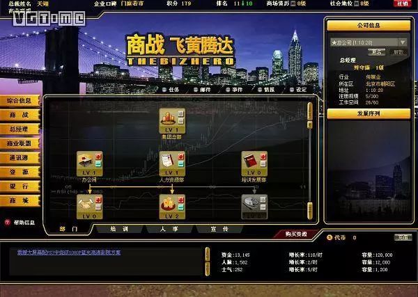 搜一个古剑奇谭_《古剑奇谭》_古剑奇谭博客