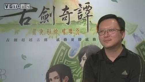 古剑奇谭博客_《古剑奇谭》_搜一个古剑奇谭
