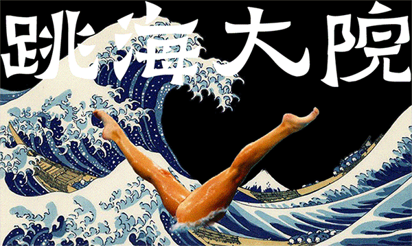 走出去游戏官网_全世界只有不到4000人可以走出去的游戏_走出去游戏结局攻略