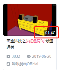 走出去游戏官网_走出去游戏结局攻略_全世界只有不到4000人可以走出去的游戏
