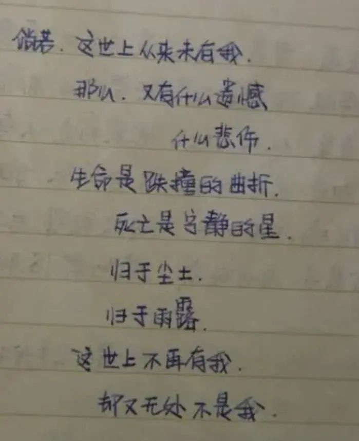田维子午书简_田维的博客_花田半亩田维在线阅读