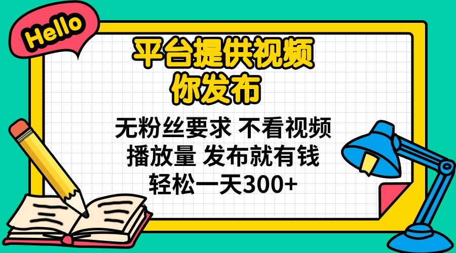 1743469351-50c750f454f8945 1743469351-50c750f454f8945