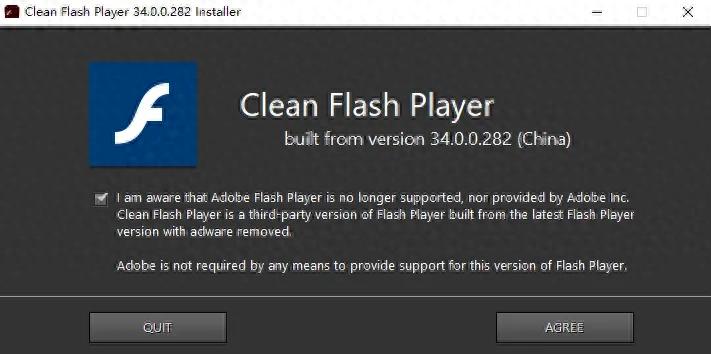 网页flash_网页flash加载不出来_网页flash怎么下载