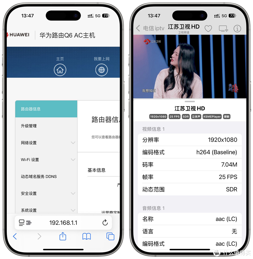 os x server_os x server_os x server