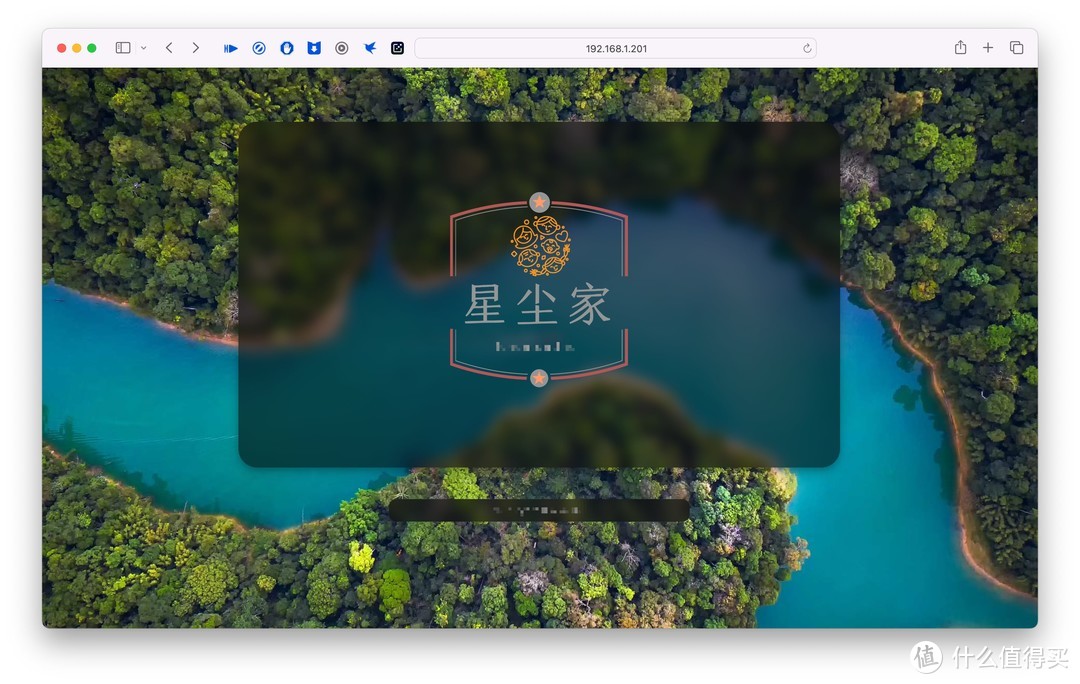 os x server_os x server_os x server