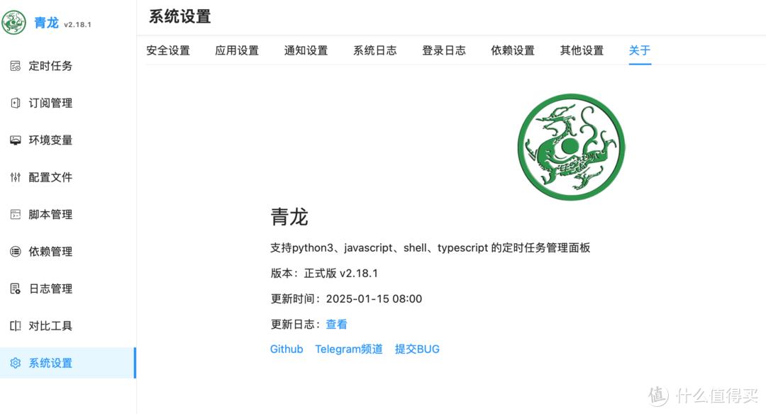 os x server_os x server_os x server