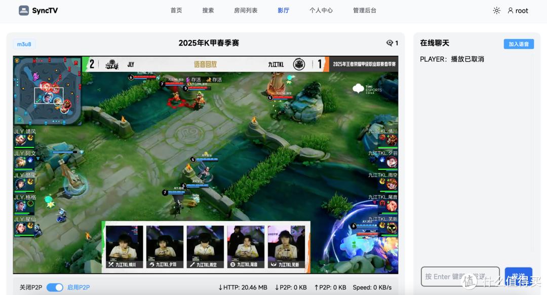 os x server_os x server_os x server