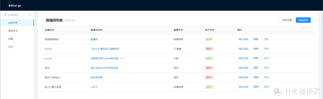 os x server_os x server_os x server