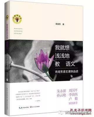 王旭明视频_王旭明博客_王旭明删