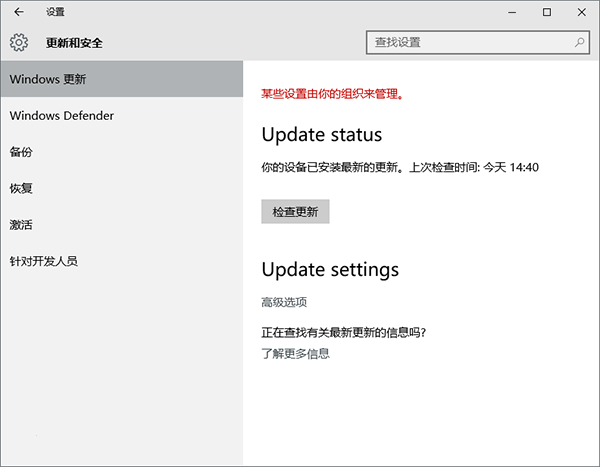 卡巴斯基免费版离线激活_卡巴斯基离线升级包_卡巴斯基离线更新