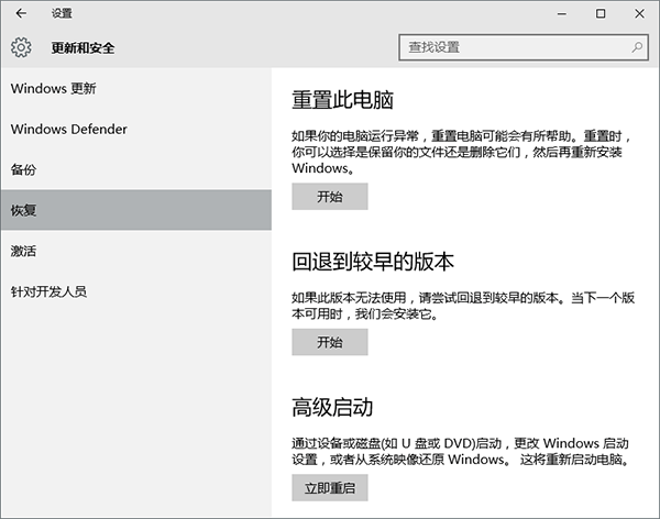 卡巴斯基免费版离线激活_卡巴斯基离线升级包_卡巴斯基离线更新