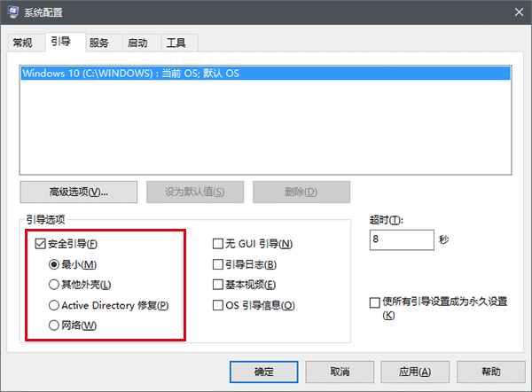 卡巴斯基免费版离线激活_卡巴斯基离线升级包_卡巴斯基离线更新