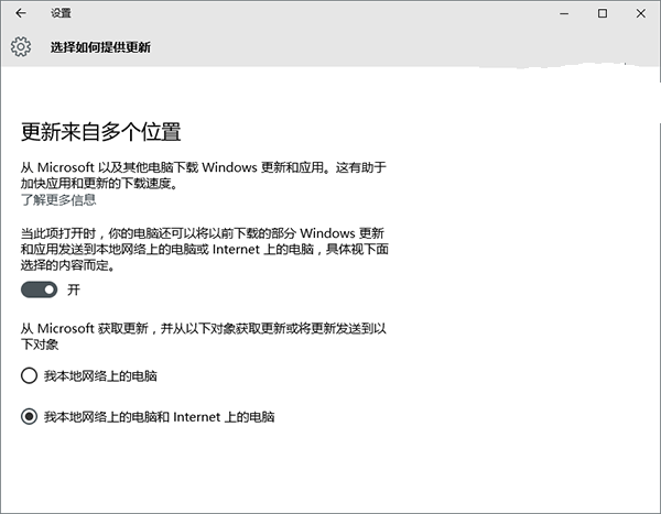 卡巴斯基离线更新_卡巴斯基离线升级包_卡巴斯基免费版离线激活