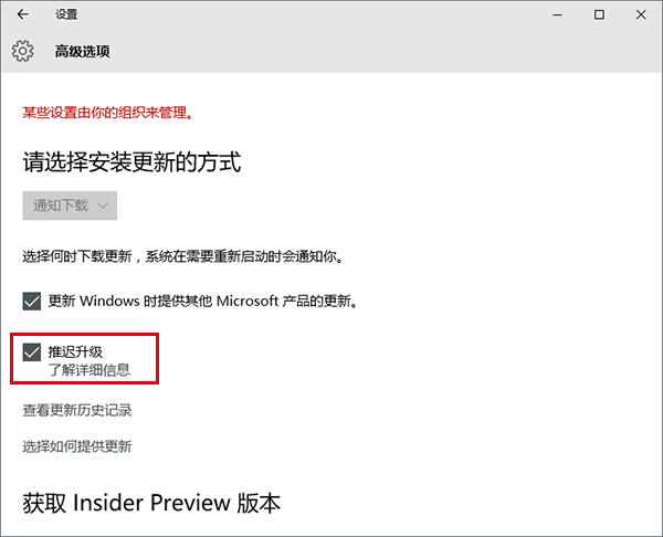 卡巴斯基离线更新_卡巴斯基免费版离线激活_卡巴斯基离线升级包