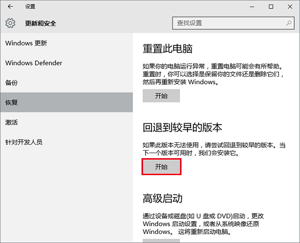 卡巴斯基免费版离线激活_卡巴斯基离线更新_卡巴斯基离线升级包