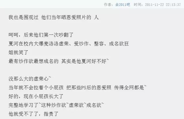 麦洛洛女装照_麦洛洛最近的动态_麦洛洛博客