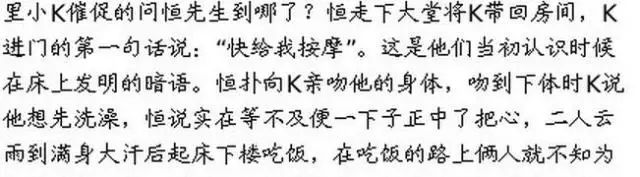 麦洛洛最近的动态_麦洛洛女装照_麦洛洛博客