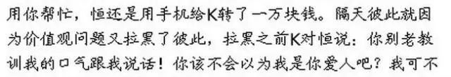 麦洛洛博客_麦洛洛最近的动态_麦洛洛女装照