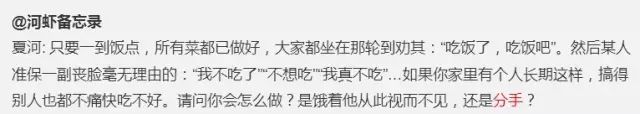 麦洛洛博客_麦洛洛最近的动态_麦洛洛女装照