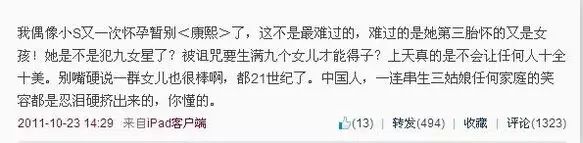 麦洛洛博客_麦洛洛女装照_麦洛洛最近的动态