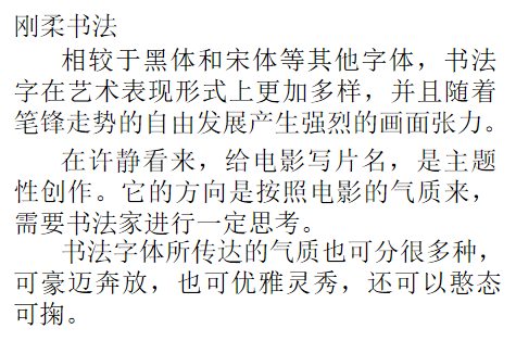 网络设计原则有哪些_网络设计原则_网络设计基本原则