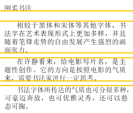 网络设计原则有哪些_网络设计基本原则_网络设计原则
