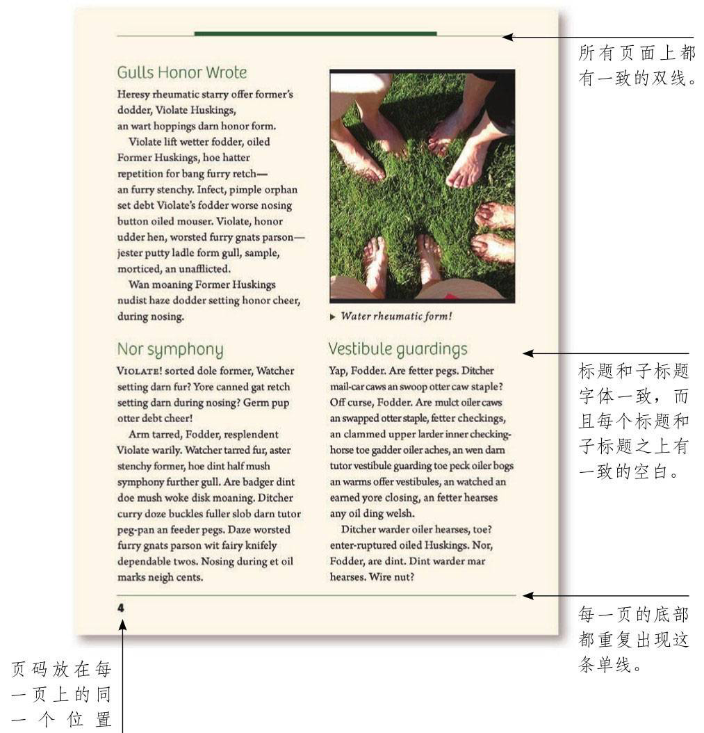 网络设计基本原则_网络设计原则有哪些_网络设计原则