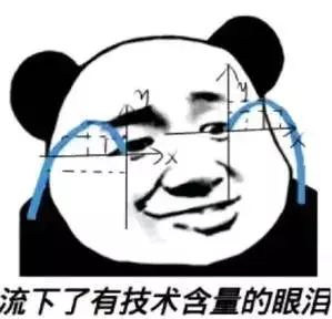 js随机数_js判断数字是否是整数_js数组的indexof方法