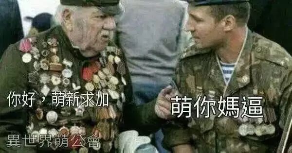 js判断数字是否是整数_js随机数_js数组的indexof方法
