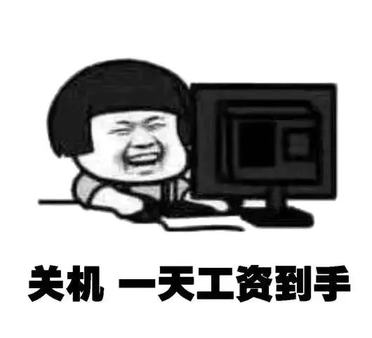 js数组的indexof方法_js判断数字是否是整数_js随机数