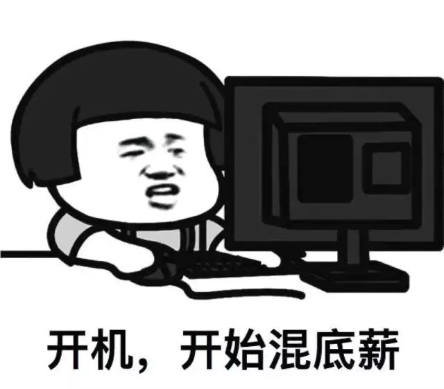 js数组的indexof方法_js随机数_js判断数字是否是整数