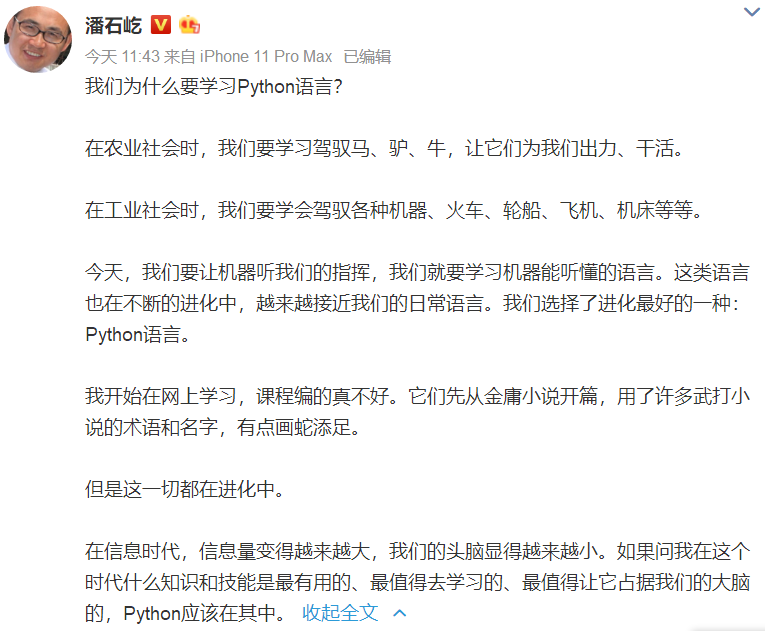 jquery下载_下载jquery包_下载jquery后怎么引用
