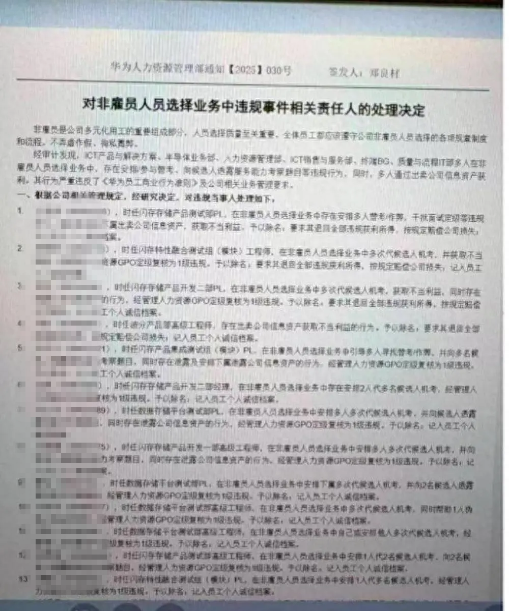 匿名内部类_匿名内部类是什么_java匿名内部类